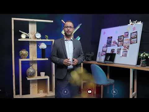 شواهد الحلقة 21 | المهمشون في زمن الحـ... ــوثي... اضطهاد وتجنيد قسري
