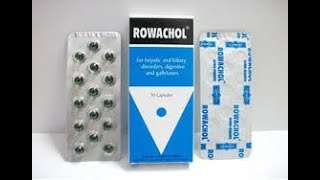 رواكول كبسولات لعلاج اضطراب الكبد والمرارة Rowachol Capsules