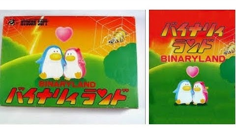 Binary Land (バイナリィランド) | Gameplay Nintendo Famicom [4K]