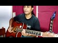 Mayamoi Rupali Junak / Jayanta Hazarika / Guitar instrumental by- Probal Saikia Mp3 Song