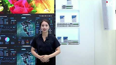 itc VMS Visual Management system