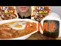 【ASMR/咀嚼音】ノグボナーラを食べる【Eating Sounds】