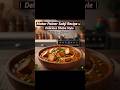 shahi matar paneer recipe #trending #food #recipe #ytshorts #ytfeed #yt #viralshort #cooking #viral