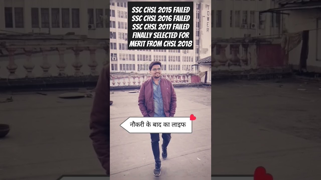 my ssc journey l from failures to success l 
