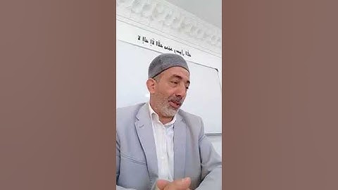 قراءة فريدة سورة هود من آية 15 إلى آية 23 شيخ عبد الغني بالنور عن رواية قالون عن نافع المدني #إملاء