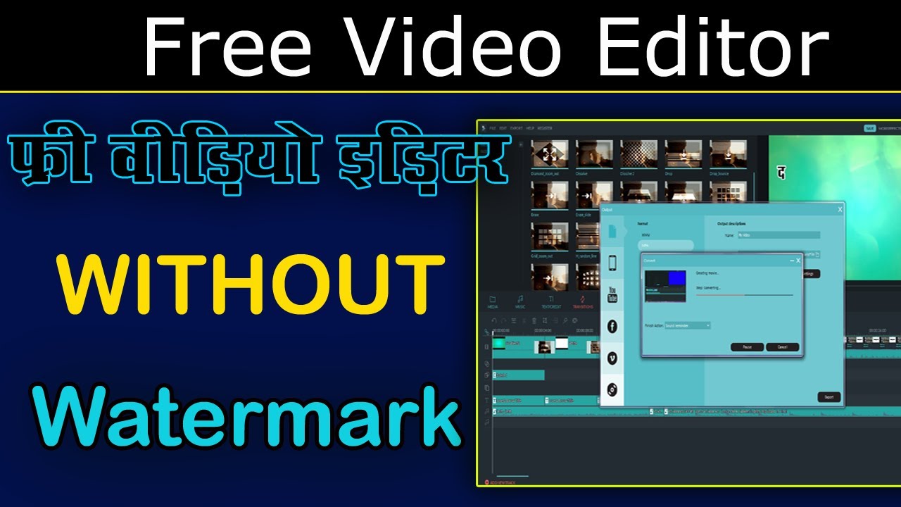 Best Professional Video Editor Free Without Watermark