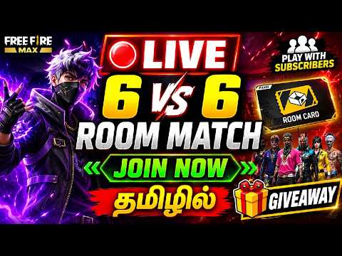 🔴Live | 6 vs 6 Room Match🔥Playing With Subscribers😍#freefire #tamil