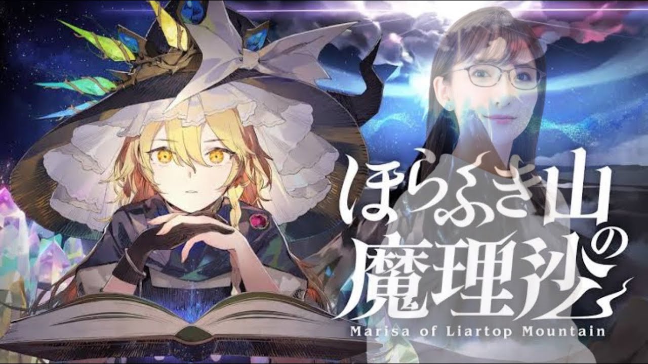 真理の声 maxresdefault.jpg