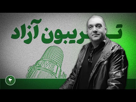 بچه ها کرج دیشب گل کاشتن