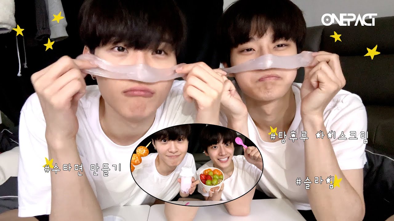 [ONE-LOG] 성민이와 예담이의 우당탕탕 VLOG💨 | ONE PACT