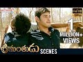 Mukesh Rishi and Sampath Raj plot on Mahesh Babu Srimanthudu Movie Scenes Rajendra Prasad