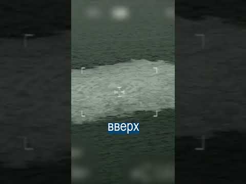 Место утечки Северного потока посреди моря