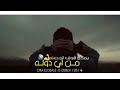 حاله واتس عايز اسافر من هنا 
