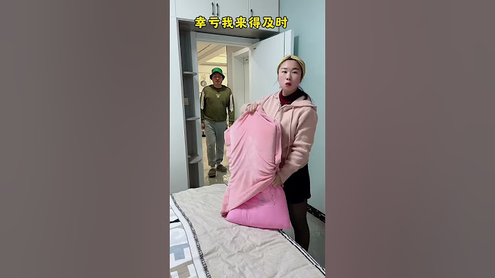 私房錢差點就被發現了，太危險了#搞笑影片#萌娃搞笑日常#家庭搞笑#親子搞笑