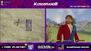 Kusogrand8! The Grand Finals, Match 2: The You Testament