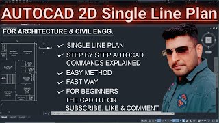 Autocad 2D Single Line Plan,Step by Step Commands Explained I  For Beginners#autocad_hindi_tutorial