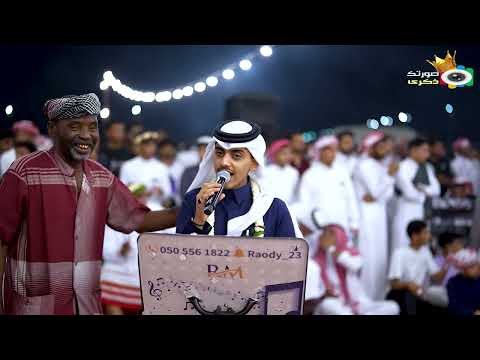 حازم جدع الفين تحيه لاهل بيش زواج محمد هملان