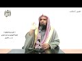الشيخ زيد البحري التفسير الشامل سورة العنكبوت وقارون وفرعون وهامان 39 ـ 40 ـ الشيخ زيد البحري التفسير الشامل سورة العنكبوت وقارون وفرعون وهامان 39 ـ 40 ـ