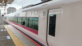 【ここで君を待ってるよ♪】66M 常磐線 E657系K3編成 特急 ときわ66号 品川行 石岡駅2番線 発車