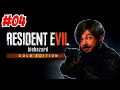RESIDENT EVIL 7 - BIOHAZARD #04