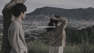 Lukas Graham - Love Someone (slowed)