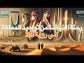 راجل واحد رأي المستقبل الملك عبدالعزيز ال سعود 