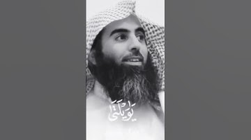 من اجمل تلاوات شيخ محمد اللحيدان//هنا راحه نفسيه في قران كريم
