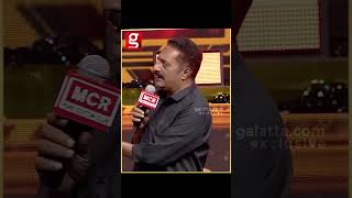 Prakash Rajஅட ஆம Muthupandi உணமயவ Green Flag தன