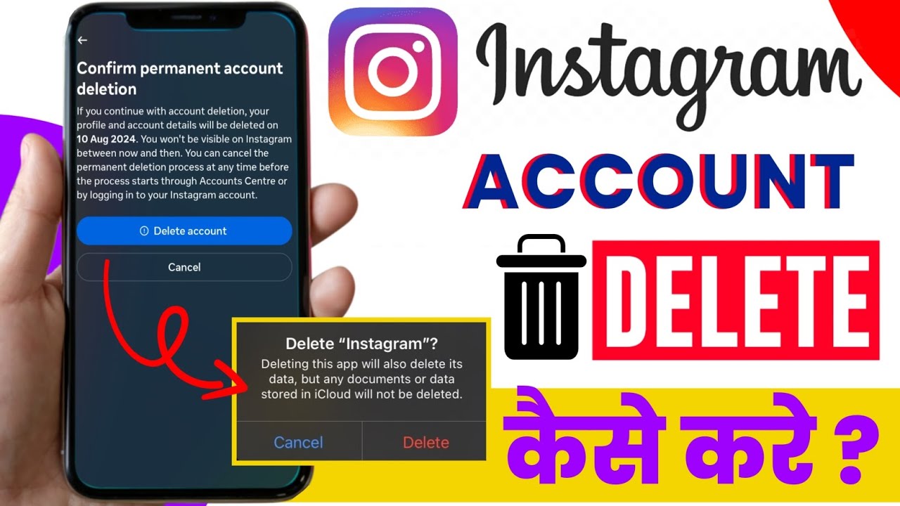 How to Delete Instagram Account Permanently | Solution to Account ...