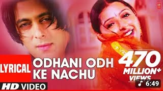 ओढन ओढ क नच Superhit Dance Video Desi Queen Performanceगव क छर क धमकदर