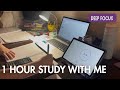 1 hour Deep Focus study with me | No breaks, No music | motivation for college students