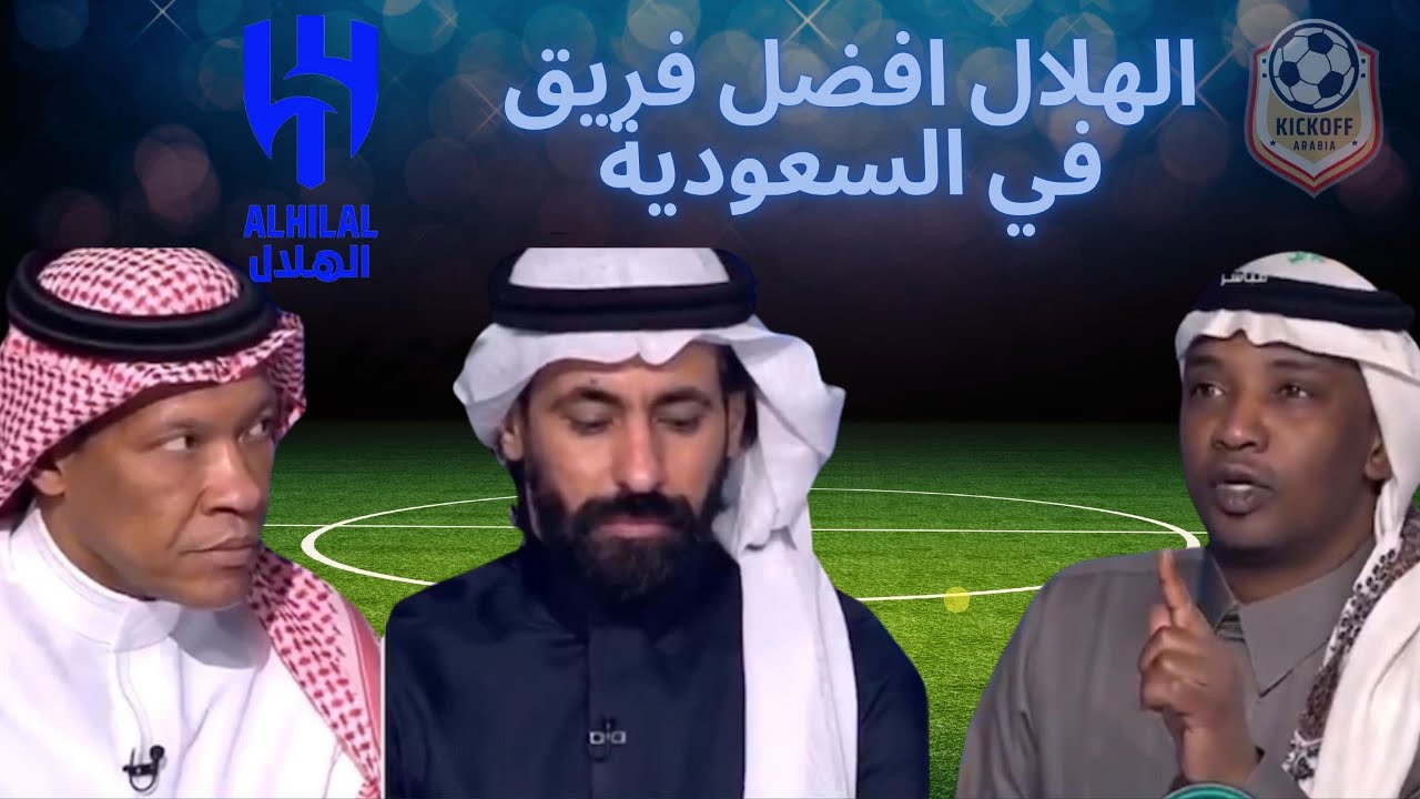 شاهد مناظرة رهيبة جدًا بين محمد نور و محمد الدعيع