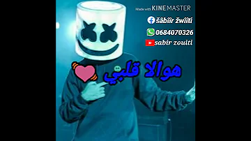 Statut Whatsapp Chab Bello Hawala Sdri 