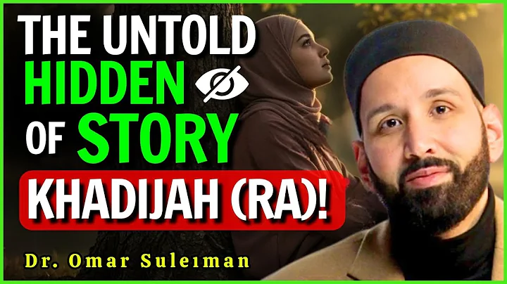 The Prophet’s First Love: The Heart-Touching Life of Khadijah (RA) | Dr. Omar Suleiman