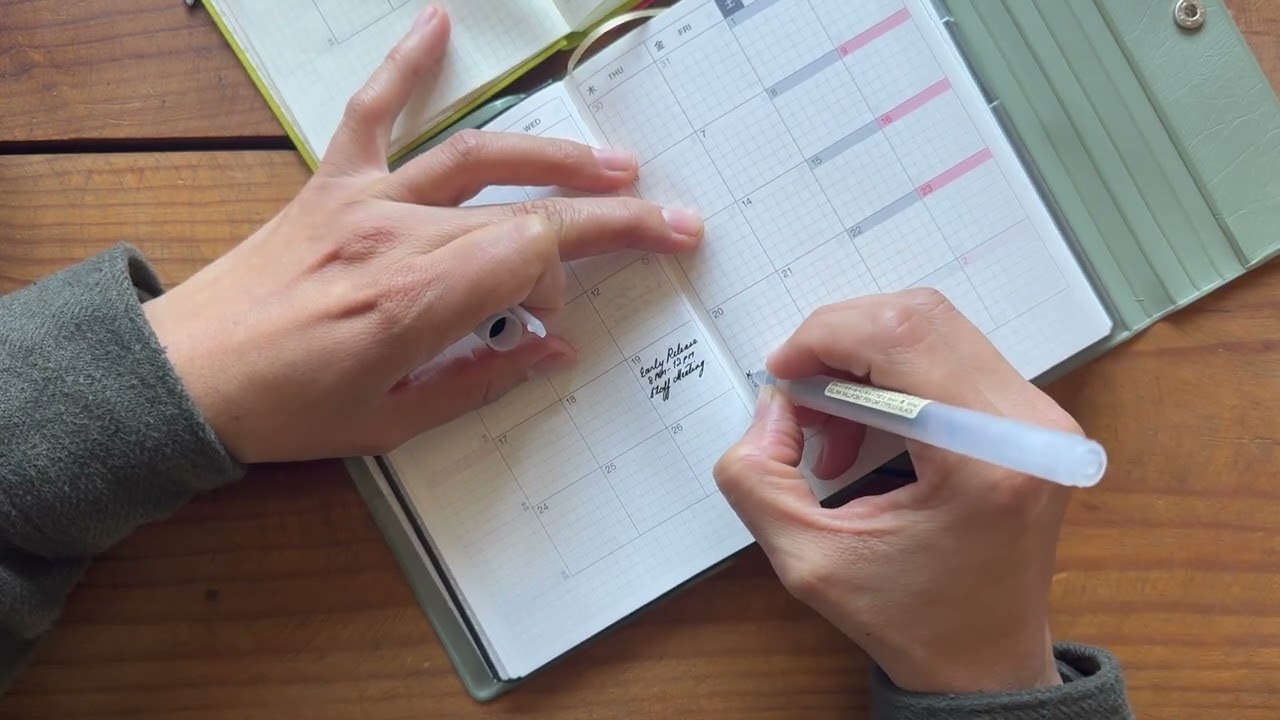 Новый ежедневник Хобоничи Хон на 2025 год?