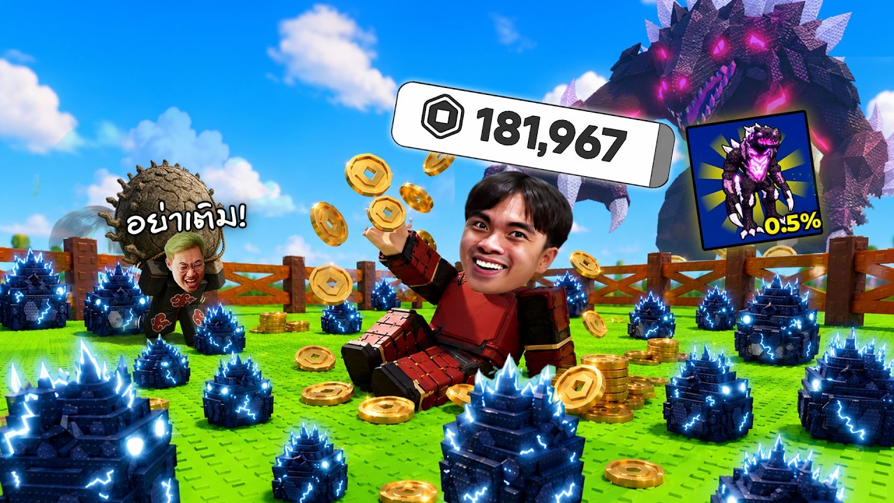 เล่นครั้งแรก 10 นาที แซงไอหัวเขียวที่วิ่งจนขาแตก 7 วัน | Roblox