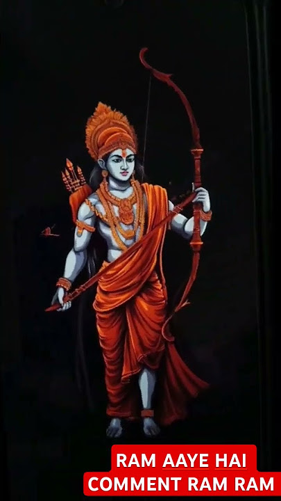 shri RAM aaye hai # short# shortvedio # RAM ji BHAJAN # SHORTFEED SUBSCRIBE