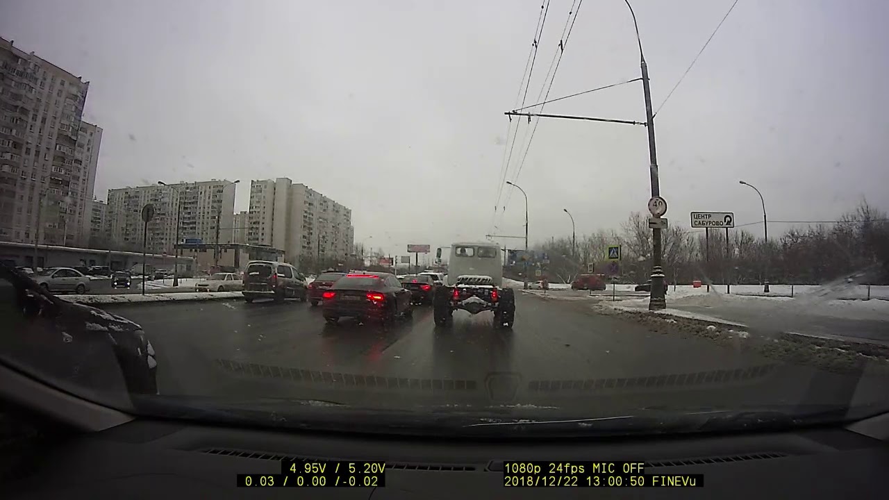 Вольво 777 на каширке