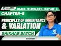 Class 12 Biology Chapter 5 Principles of Inheritance and Variation Lecture 6 Genetic Disorders
