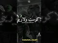 نخدمو لحلال 