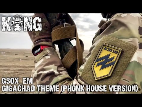 g3ox_em - GigaChad Theme (Phonk House Version) | PHONK | KongBand 🦍