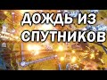 Дождь из спутников: масштабное 2v2v2 с СССР, Альянсом и Японией в Command and Conquer: Red Alert 3