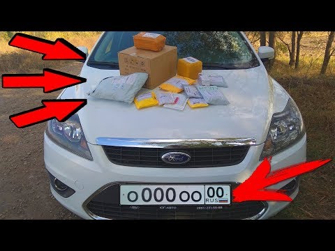 ШОК!!! ЧТО Я ЗАКАЗАЛ НА СВОЙ FORD FOCUS ИЗ КИТАЯ | АВТОТОВАРЫ С АЛИЭКСПРЕСС