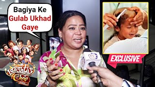 Bharti Singh Reaction On Son Gola Mundan, New Show Laughter Chef | EXCLUSIVE Interview