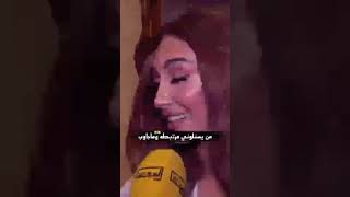 ستوريات بنات||من يسئلوني أني مرتبطه؟