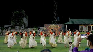Sarga Onam 2026 Kaikottikali