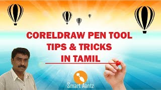 How to master the pen tool in corelDraw screenshot 3