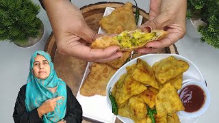 ألذ و اطعم سامبوسة علي الطريقة الهندية مقرمشة من بره و خطيييرة من جوه 😋😋 Indian samosas recipe