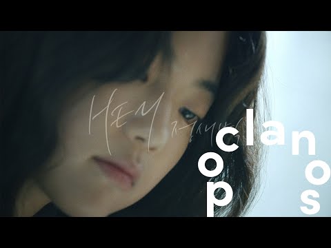[MV] 정새벽 (JeongSaebyeok) - Hey / Official Music Video