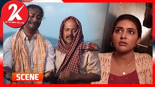 நா சீக்கிரம் அங்க வரேன்..! | Naadu Movie Scene | Tharshan | Mahima Nambiar | 2K Studios